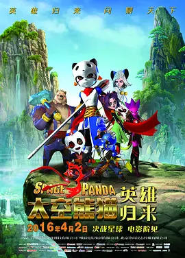 国产精品色
