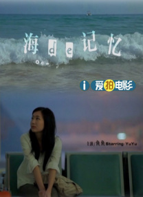 范冰冰与老外沙发上xxxx